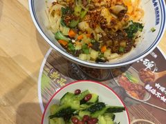 -秦䩊会·陕西biangbiang面(畹町路店)
