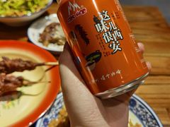 -岚山根(五洲国际广场店)