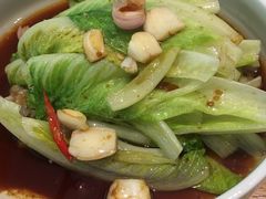 -西安绿地假日酒店·丽宝轩中餐厅