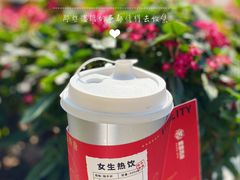 -炖物24章·顺时轻养茶(黄龙店)