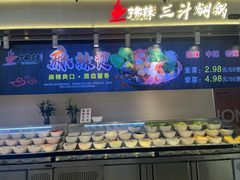 -南京时尚莱迪购物广场(正洪街店)