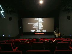 -UME影城(中国巨幕高新店)