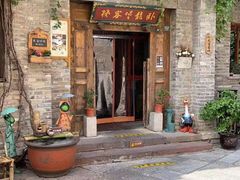 -卧龙堡客栈·中餐厅(古北水镇店)