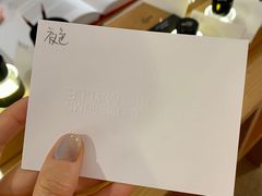 -设计共和 Design Republic(江宁路店)