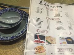 菜单-老武汉大客堂(百瑞景店)