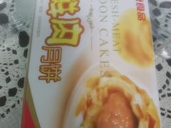 -泰康食品(南京东路店)