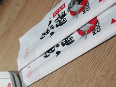 -鱼酷活鱼烤鱼(梅江印象城店)