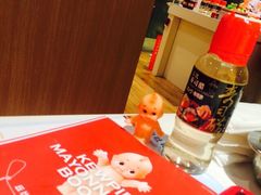 iphone_upload_pic-ABC Cooking Studio(上海环球金融中心店)