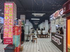 -小罗子汤店(大士院总店)