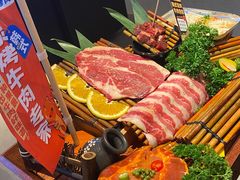 -轻烧烤肉(光谷步行街店)