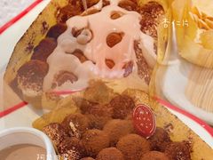 -Kekimatata 生日蛋糕·烘焙教学