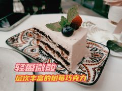 树莓巧克力蛋糕-姆们M Sweetie Cake(槐房万达店)