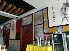 -乔家小院•本地小海鲜•非遗驴肉(万年泉路店)