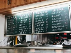 -浏阳小饭铺(洪西小区店)