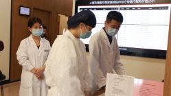-上海玫瑰医疗美容医院
