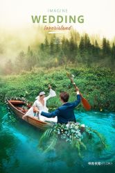 唯美浪漫-巴黎婚纱摄影工作室