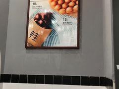 -桂桂茶(万嘉广场店)