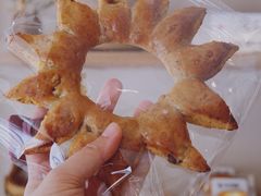 六婆辣椒太阳花-RAN BAKERY