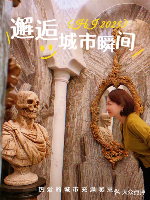 奥加美术馆图片