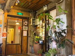 门面-仙峰天然面包(迎宾路店)