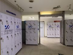 -南京全民健身中心(新街口店)