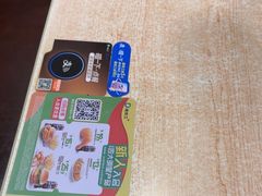 -德克士(汝河路店)