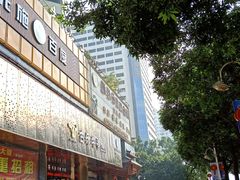 -古乐牛香·鲜牛肉牛杂火锅(五一中路店)