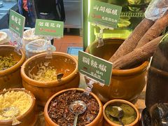 -云阿蛮云南生烫牛肉米线(奉贤路店)