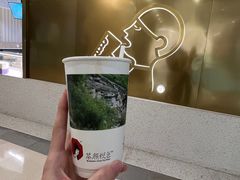 -茶颜悦色(重庆英利大融城LG层店)