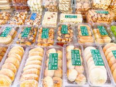 -清真-‖京尹芳斋‖子色甜品‖无糖生日蛋糕低卡甜品