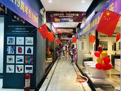 -峰光无限装饰(西安总店)