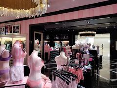 -Victoria's Secret(苏州中心全品类店)