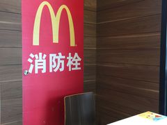 -麦当劳(武商建二店)