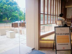 -银座仁志川·生吐司专门店(香港广场店)