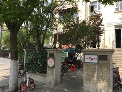 -陈记锅巴菜(五大道店)