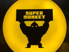 -超级猩猩健身·团课(高新园大冲商务中心二店)