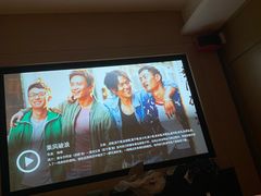 -金色印象·4K影院式足体养生(杨家坪西郊店)