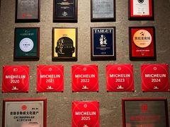 -止观小馆·辽河口渔家菜(王府井店)