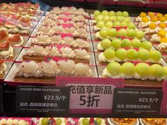-CC BAGEL&SCONE 贝果与司康(南开大悦城店)