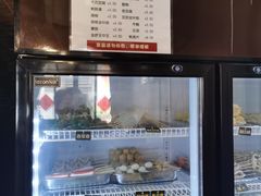 -老酱油炸社
