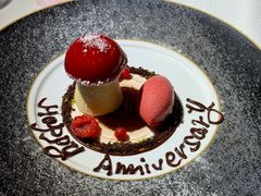 蘑菇莓果蛋糕-Le Bistrot de Racine