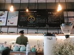 -fishtank鱼缸咖啡(三山街店)