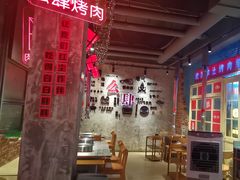 -么肆烤肉·中式自助·烤肉大排档(街道口季佳PAI店)