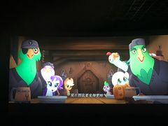 -百丽宫影城(嘉里汇店)
