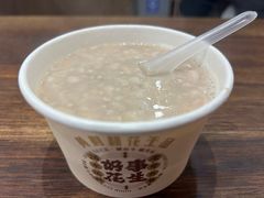 -中山路步行街