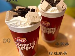 -DQ·蛋糕·冰淇淋(惠山万达店)