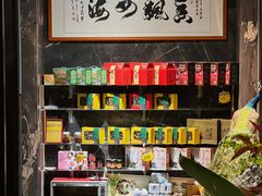 -牧雲子·臻选云南菜 .商务宴请(泰然大厦店)