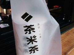 -呷哺呷哺(松江开元店)