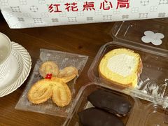 -红花点心局(护国寺店)