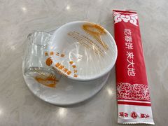 -大地春饼店(黄河路店)